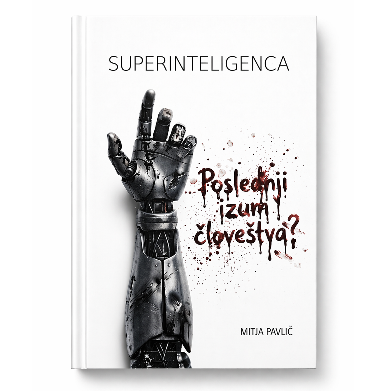 Knjiga: Superinteligenca